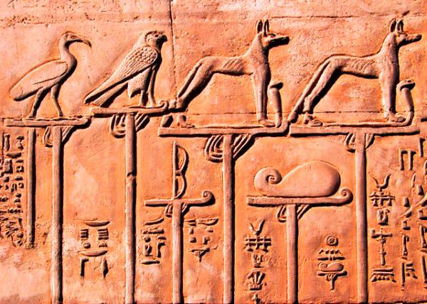 24_04-07-11_ Ancient Graffito �Ŵ�Ϳѻ-20001.JPG