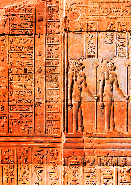 30_04-07-11_ Relief_The calendar shows the figures for the days of the month (roll over the picture) and the hieroglyphs for the inundation season, Akhet. On the thirtieth o-20001.JPG