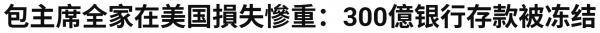 1782872175356629.png image.png