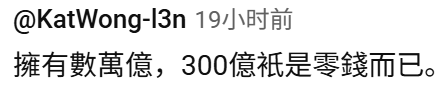 1782872307273624.png image.png