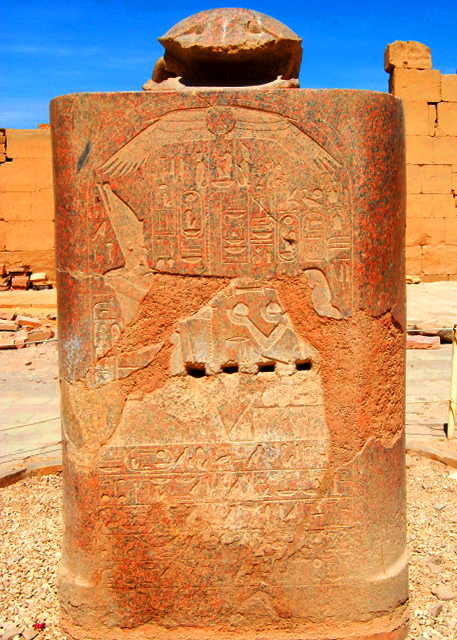 1782956355778127.jpg 24_04-09-11_ Granite Khepri Scarab Beetle near the Sacred Lake 大理石圣甲虫0001.JPG