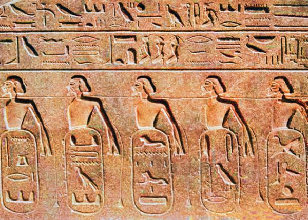 21_04-09-11_ The Victories of Ramses II ������˹����ʤ��-20001.JPG