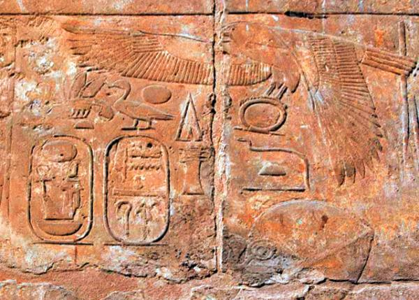 22_04-09-11_ Falcon & Cartouches ��ӥ�����һ���0001.JPG
