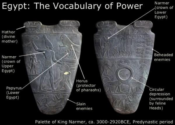 06_Narmer Palette �ɶ�����ɫ��-10001.JPG