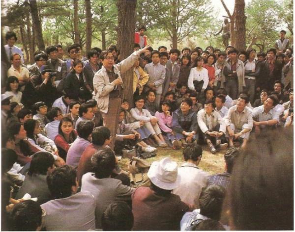 1783092553753347.jpg 方励之演讲.jpg
