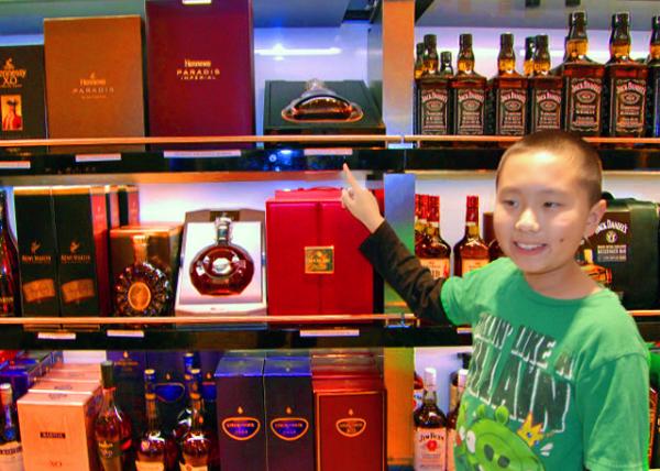 12-15-12_ Hennessy Paradis0001.JPG