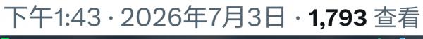 1783121944709379.png image.png