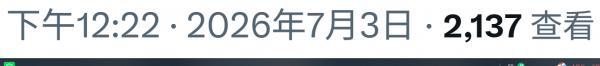 1783125813467722.png image.png