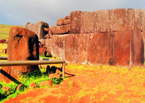 01_12-18-12_ Ahu Vinapu Archaeological Site_ Stone wall faced towards sunrise at Winter Solstice ̫��֮����ַ������ʱʯǽ�����ճ�0001.JPG