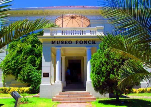 13_12-21-12_ Fonck Museum in Vina Del Mar ��˲����-80001.JPG