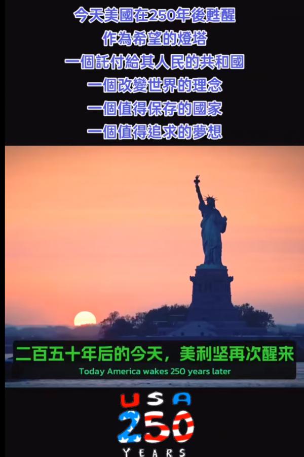 1783199437251906.png