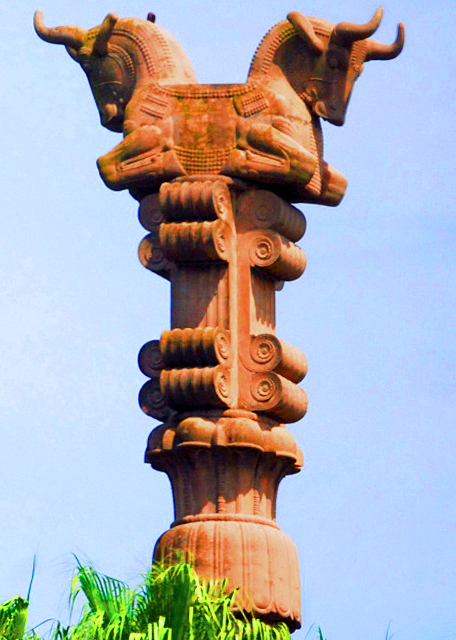 1783397236792134.jpg 34_01-04-13_ Sculpture_Islamic Republic of Iran Square_Column of the Persian Temple-2.JPG