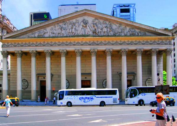 14_2013-01-05_10_Metropolitan Cathedral_Façade in the 19th-Century  Neoclassical Architecture �����.JPG