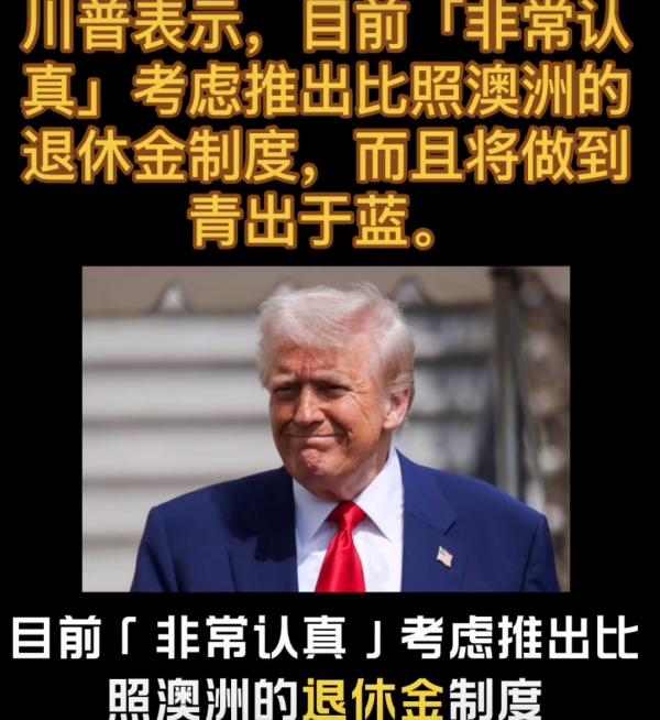 1783469181236095.png