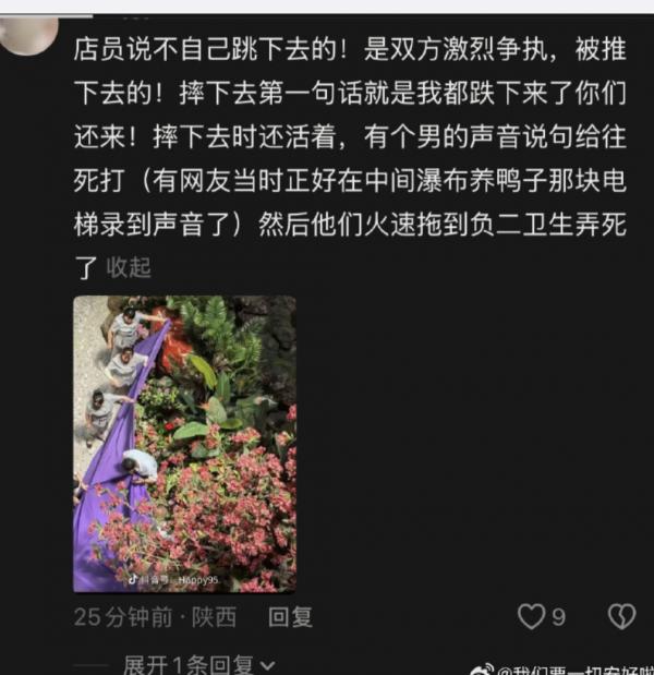 IMG_9064.jpeg