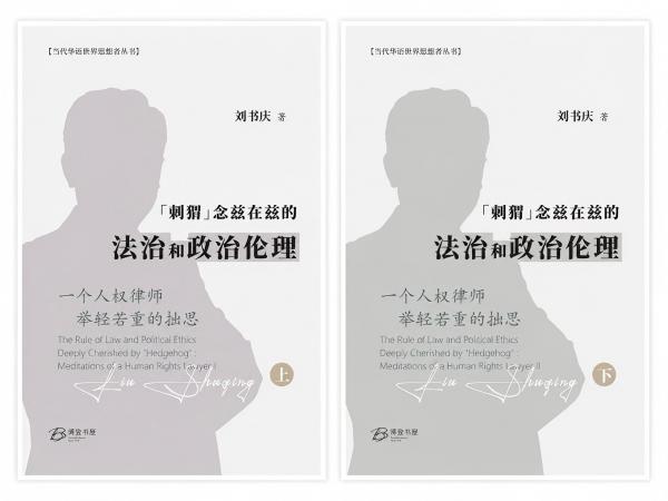 1783583771965989.jpg 刘书庆.jpg