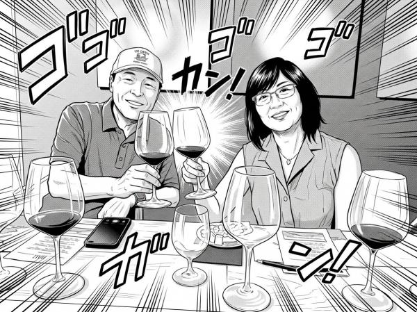4-2 小梁嫂坐我旁边 干杯 - 漫画版.jpg