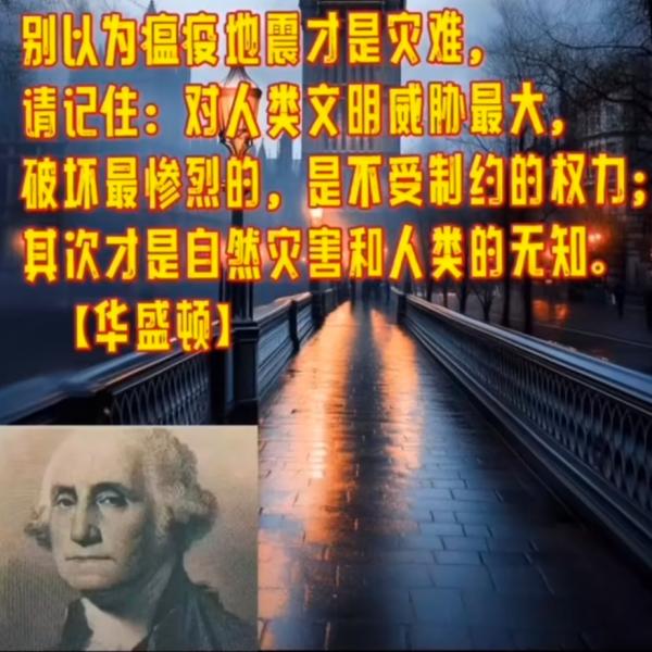 IMG_6128.png