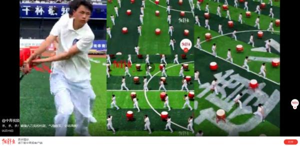 屏幕截图 2026-07-10 213117.png
