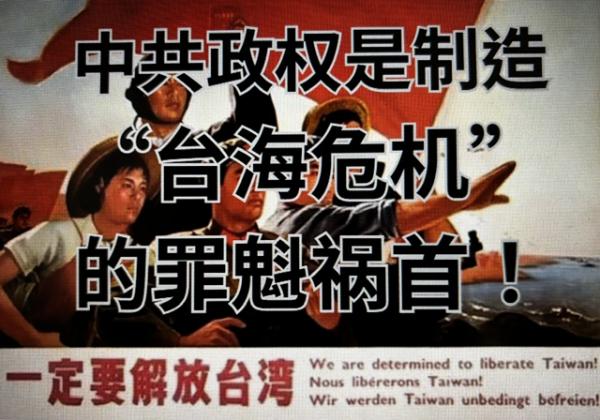 1783718041316042.jpeg 罪魁祸首.jpeg