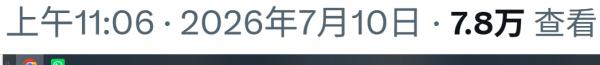 1783730601619442.png image.png