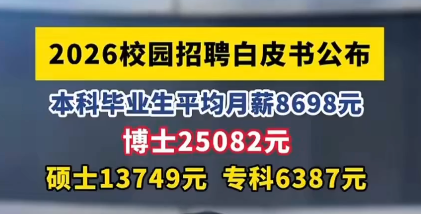 1783731356445111.png image.png