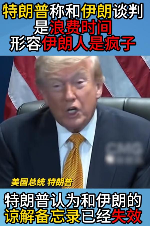 1783760271709819.png IMG_6536.png