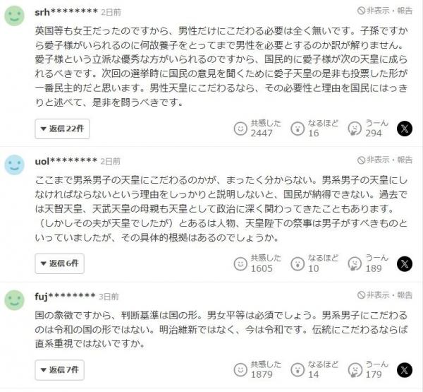 1783767255593731.jpeg IMG_9123.jpeg