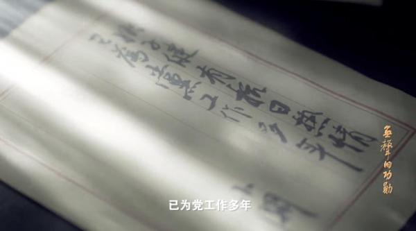 1783792854545832.jpg 4cad95642c48ec58e2574d8a276e178f~tplv-tt-origin-web_gif.jpg