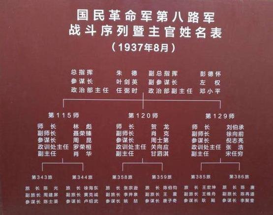 1783882422702574.jpg v2-34fb54e62a32030d107396029064fa22_1440w.jpg