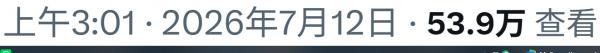 1783893916771777.png image.png