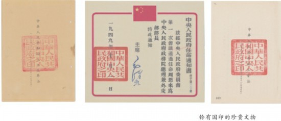 61669f8b-e85c-471a-a70e-a1ea8cfad0c7.jpg