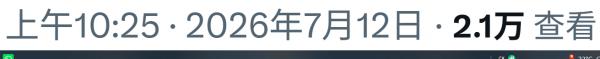 1783905759276617.png image.png