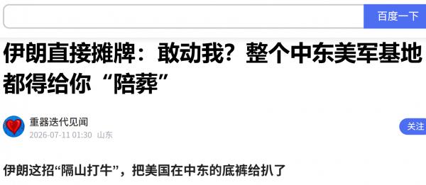 1783910703457648.png image.png