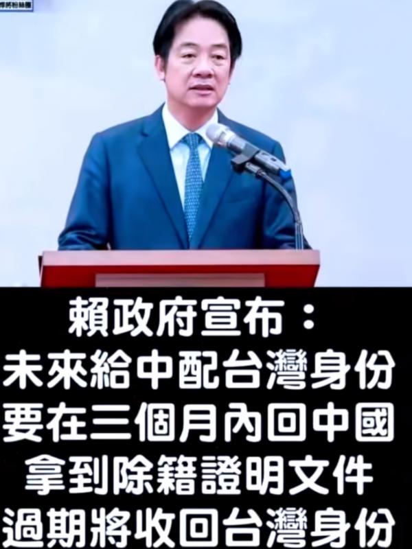 1783913887392665.png IMG_6945.png