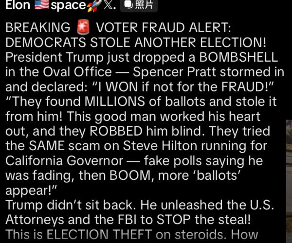 1783987740926971.png