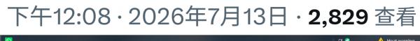 1784004381908117.png image.png