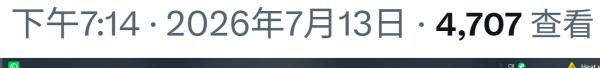 1784004791838615.png image.png