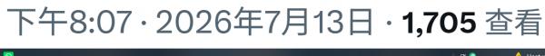 1784005569440845.png image.png