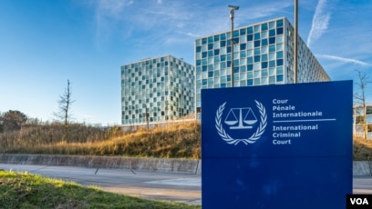 资料照片：设在荷兰海牙的国际刑事法院。（2025年2月2日）