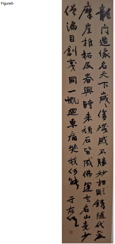1784040909434819.png