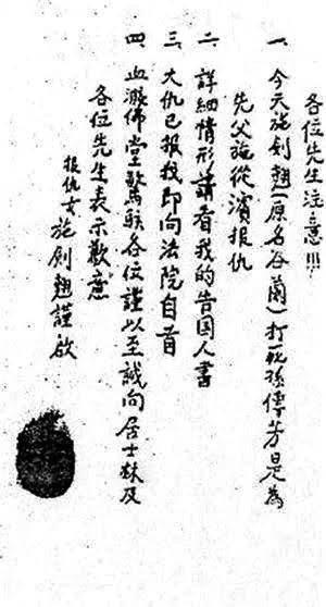 1784091884556365.jpg images.jpg