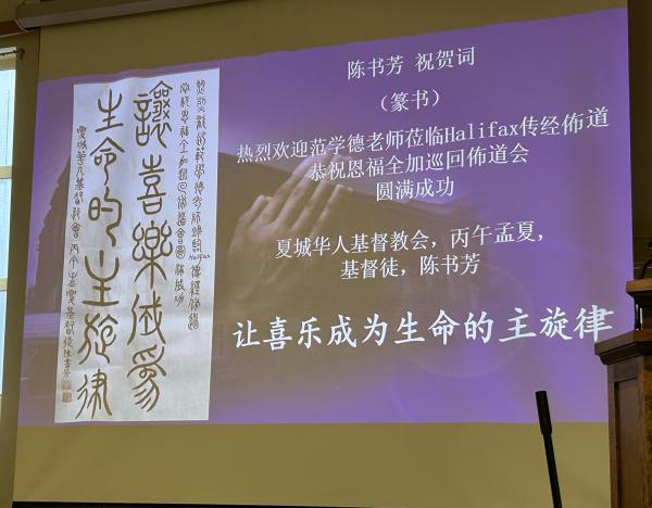 0 IMG_6104 (自定义).JPG
