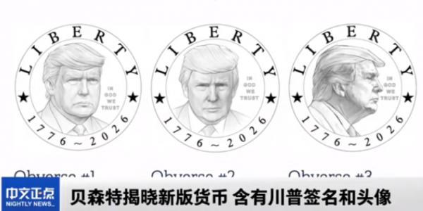 1784161812971510.png