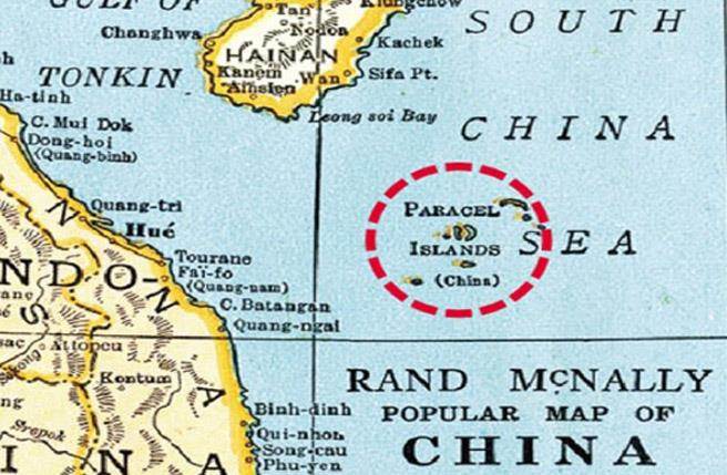 美百年老地圖南海島礁屬中國- 國際- 中時新聞網