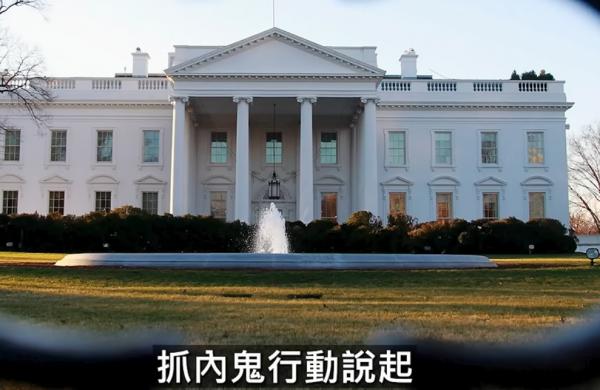 IMG_8088.png