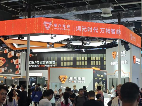 1784301583609761.jpg 20260717215506679.jpg