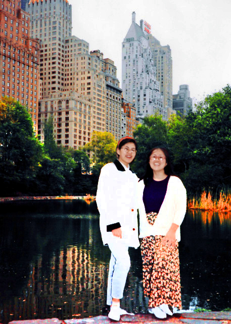 1784319471377535.jpg 02_1994-05-07_Central Park South0001.JPG