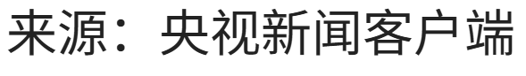 1784319503536844.png image.png