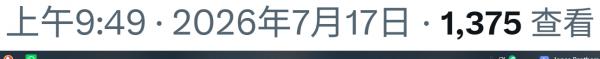 1784329125653847.png image.png